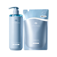 Off & Relax 温泉净澈蓬松洗发水 460ml+400ml