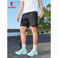 百亿补贴：乔丹 专业跑步短裤冰感防晒UPF50+弹力裤子男2026夏季新款商场同款
