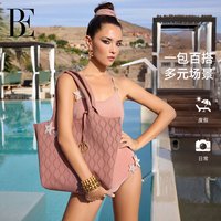 范德安 海星系列 男女通用托特包 BSTB020