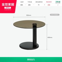 全友 家居意式极简落地电视柜收纳储物柜一体客厅家用茶几边几组合