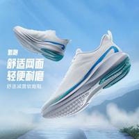 安踏 氢跑 男款跑步鞋