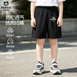小猪班纳 儿童运动速干 休闲短裤