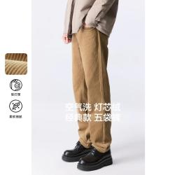 棉先生 空气洗纯棉灯芯绒直筒休闲裤男 春秋厚款日系复古裤子