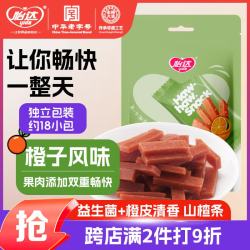 怡达 果粒乳酸菌山楂条180g 果丹皮蜜饯果干果糕山楂卷片儿童零食