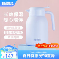 THERMOS 膳魔师 TEHD 保温壶 玻璃内胆 1.48L 浅蓝