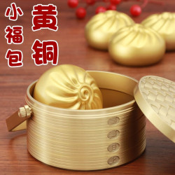 鲸意 创意黄铜小笼包招财摆件