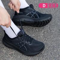 亚瑟士 GEL-KAYANO 31低帮跑步鞋舒适休闲女鞋潮流运动鞋