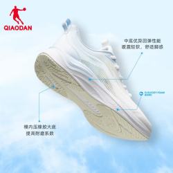 乔丹 女运动鞋 XM16240203F 多款可选