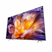 国家补贴:海信 小墨E5S 墨晶屏电视 85英寸 MiniLED 4K高刷