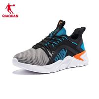 乔丹 运动鞋跑鞋板鞋休闲鞋 男跑鞋XM35200215黑色/超青色