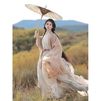 卡辑 宋制汉服女2026新款夏季改良古装仙气日常绝美汉服小个子女装