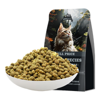 汤姆先生 全价冻干蛋黄绒猫粮 2.5kg