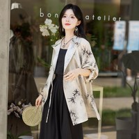 池夏 唐制水墨印花圆领衫宋裤原创改良汉服女 早秋 墨竹令两件套