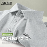 马克华菲 2026新款短袖POLO衫