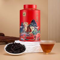 PLUS会员：八马茶业 武夷岩茶大红袍 80g 罐装