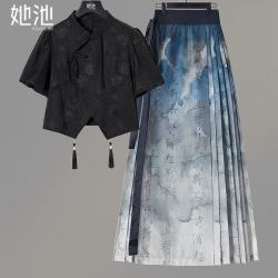 她池 新中式套装2026春装新款女装立领上衣搭马面裙两件套