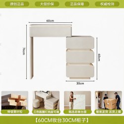 小匠材 实木梳妆台卧室化妆桌梳妆台2026新款斗柜一体小型化妆台