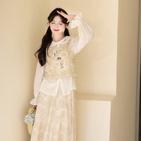 池夏 汉元素主腰衬衫破裙原创改良汉服女 早秋 相思籽三件套
