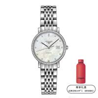 LONGINES 博雅系列 女士自动机械手表