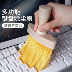 KERZY 笔记本电脑清洁刷子机械键盘 汽车空调出风口 多功能缝隙清灰深度清洁 长柄软毛刷 2个装