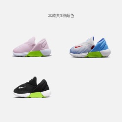 NIKE 宝宝GO婴童一脚蹬学步鞋秋新款运动鞋NIKE SWOOSH GO IB3362