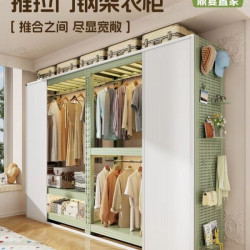 鼎宴置家 衣柜家用卧室推拉门货架衣柜开放式挂衣架出租房简易儿童金属衣橱