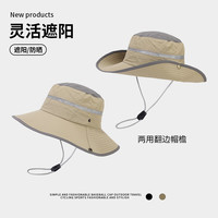 防晒速干渔夫帽