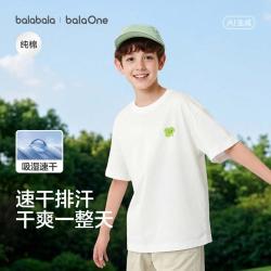 巴拉巴拉 吸湿速干儿童短袖t恤男童女童夏季简约印花纯棉t恤中大童青少年