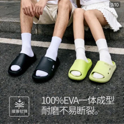 Chokichoki 拖鞋男士/女士夏季EVA防滑凉拖居家踩屎感浴室洗澡外穿厚底