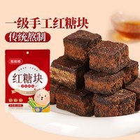 88VIP：稻稻熊 红糖块 110g 手工红糖块
