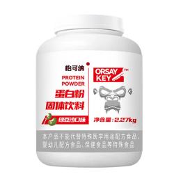 怡可纳 酵母蛋白粉 71%蛋白质 绿豆沙口味 2.27kg+摇摇杯