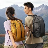 百亿补贴：牧高笛防水口袋双肩背包皮肤包抽绳折叠轻量登山包户外轻羽零感