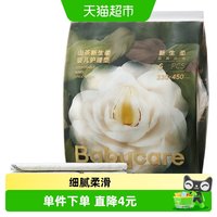 88VIP：babycare 山茶新生柔婴儿隔尿垫33*45cm*6片*1包尿布护理垫