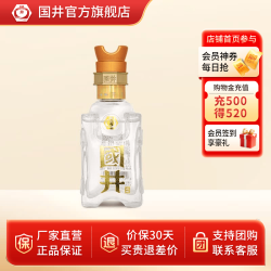 国井 珍藏 白酒  包装 其他 100ml