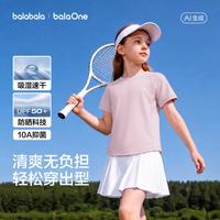 巴拉巴拉 凉爽弹力棉中大童儿童T恤女童短袖T恤夏季舒适插肩袖薄款透气