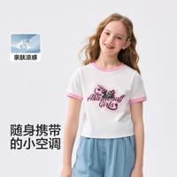 巴拉巴拉 吸湿速干凉感抑菌儿童短袖T恤女童夏装童装大童上衣中大童童装