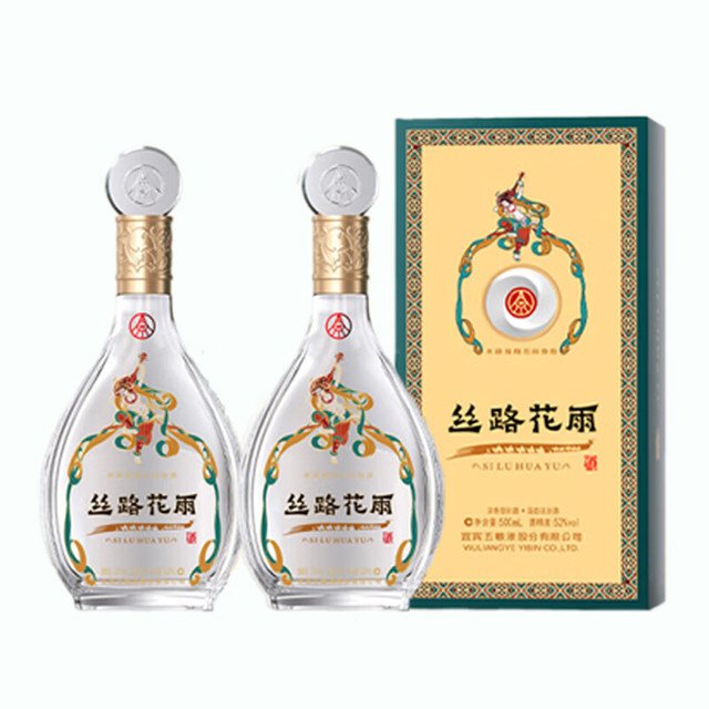 五粮液 丝路花雨 52度浓香型白酒 500mL*2瓶 礼盒装