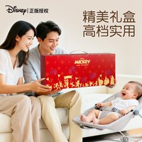 88VIP：迪士尼 婴儿手摇铃宝宝手摇铃新生婴儿玩具0到6个月宝宝早教玩具