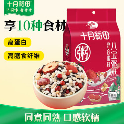 十月稻田 八宝粥米 1kg