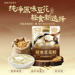 九阳豆浆 纯净原味轻食豆花粉1袋（25g*7）