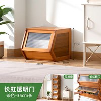 木马人 书架落地置物架书柜子家用儿童客厅简易展示柜卧室靠墙绘本杂物柜