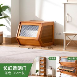 木马人 书架落地置物架书柜子家用儿童客厅简易展示柜卧室靠墙绘本杂物柜