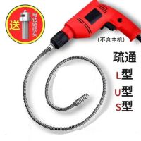 米良品 家用下水管道弹簧疏通工具套装