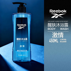 Reebok 持久留香 男士沐浴露  激情 450ml