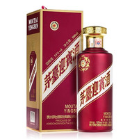 茅台 紫迎宾 53度酱香型白酒 500ml 单瓶装