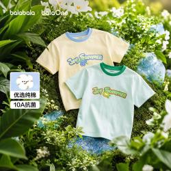 巴拉巴拉 纯棉透气亲肤宝宝小童中大童儿童T恤女童短袖T恤夏季凉爽舒适