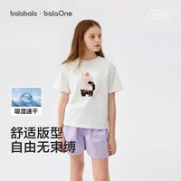 巴拉巴拉 女童短袖t恤儿童2026新款夏速干