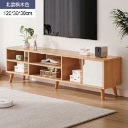 赛杉 北欧实木腿电视柜简约现代小户型茶几电视柜组合伸缩电视机柜客厅