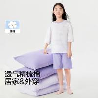 巴拉巴拉 纯棉儿童睡衣夏薄款透气男童女童家居服中大童空调服亲子短袖套装