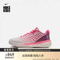 NIKE 官方KOBE 3 PROTRO LOW 科比大童篮球鞋IW2220